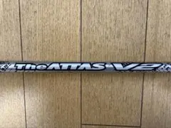 2026年最新】attas v2 4sの人気アイテム - メルカリ