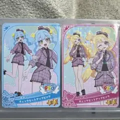 おねがいアイプリ アイプリ チェックセットアップピンク あおい - メルカリ