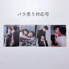 バラ売り対応可】逆愛 1周年限定礼盒 トレカ 4枚セット - メルカリ