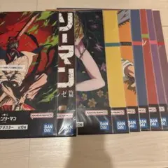 チェンソーマン 一番くじ　クリアポスター 9枚セット　H賞