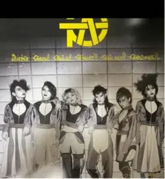 2026年最新】bish サイン ポスターの人気アイテム - メルカリ