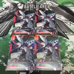 ガンダムカードゲーム　キュベレイ4枚