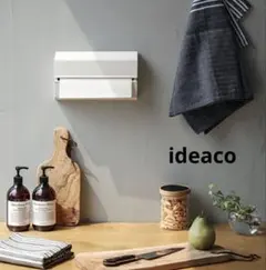 ideaco ウォール　PT ホワイト　マジックテープ