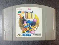 Item thumbnail for item d52a1c5f-b857-4ac1-86b2-a16e1a4968e0