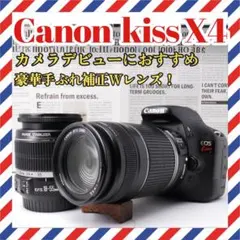 ⭐️運動会にもおすすめ☘️Canon kiss X3 ダブルレンズセット - メルカリ