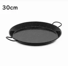 Item thumbnail for item 650743bc-904f-4377-995d-6f2b77611955