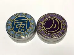 星果庵 空き缶