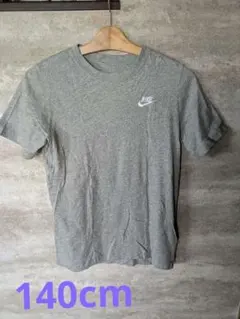 Item thumbnail for item 6cf2b19d-ab31-42be-85fe-21b6402467ff