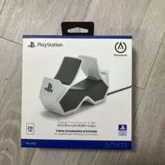 PowerA Twin Charging Station for PS5