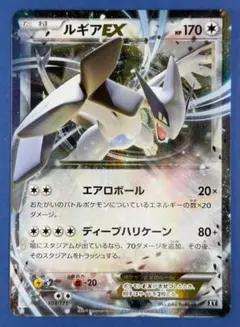 ガチャピン@様 リクエスト 3点 まとめ商品