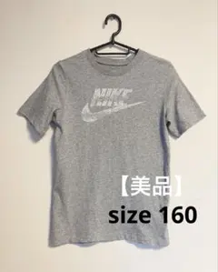 【美品】Nike ロゴ入りTシャツ グレー 160