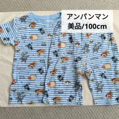 Item thumbnail for item e474da82-2e10-4c9a-9fc0-76c333ca4dce