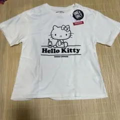 Item thumbnail for item bded3b02-9ef8-48e8-b7ec-15d804e97815