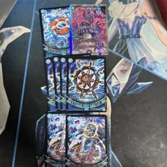 青魔道具　デッキパーツ　まとめ売り　24時間以内発送 青魔道具 デッキパーツ まとめ売り 24時間以内発送 青魔道具 デッキ