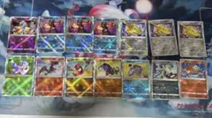 ポケモンカード かがやくシリーズ 14枚セットのサムネイル