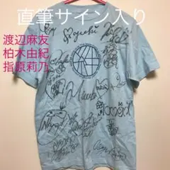 STU48 直筆サイン入りTシャツ STU48 直筆サイン入りTシャツ|mercari商品代購│mercariメルカリ