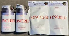 CONCRED コンクレッド ハイストレートメンテナンス 本体　詰替　4点セットのサムネイル