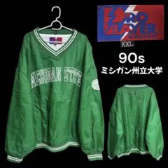 90s PROPLAYER ミシガン州立大学 ナイロンプルオーバー 2XL 緑