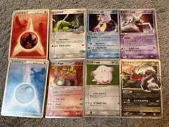 ポケモンカードまとめ売り＋基本エネルギーLEGEND2枚