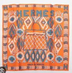 Item thumbnail for item 212d916b-4f1f-4418-b517-812bbdaa9399