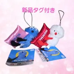 パペットスンスン おやすみピローマスコット スンスン・ノンノン　新品タグ付き