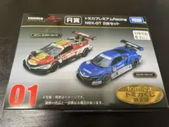 2026年最新】トミカくじVの人気アイテム - メルカリ