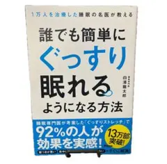 Item thumbnail for item 50cd2a26-da70-40f2-ac61-6e9f304d7e7b