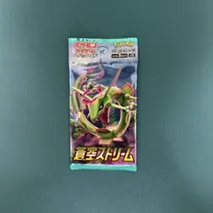 ポケモンカード 蒼空ストリーム 未開封パック S7R 絶版　バラエティパック