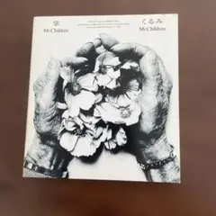 Item thumbnail for item 8b6ffca0-e729-4be3-b14c-58643a806d0f