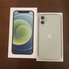 iPhone 12 mini グリーン 64GB(フレーム&強化ガラス付)