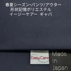 Item thumbnail for item cdaa14bc-a8b6-4bc7-ac4c-562148225b19