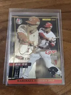 Item thumbnail for item e5dfa5b0-8d11-403c-af28-56a385e11d51