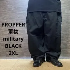 PROPPER 軍物　military ブラック　カーゴパンツ　Y2K 2XL