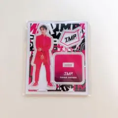 IMP. 鈴木大河アクスタ アクリルスタンド