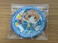 2025年最新】カードキャプターさくら 原画展 缶バッジの人気