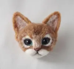 Item thumbnail for item 43727505-bec3-49fa-a74e-66070a842de6