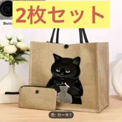 黒猫 トートバッグ