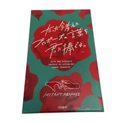 Item thumbnail for item fb777c44-01bb-42b9-9a24-4457fb65225c