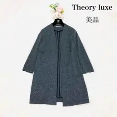 2026年最新】セオリーリュクス ジャケット ツイードの人気アイテム