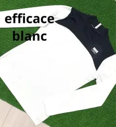 エフィカスブラン　長袖 モックネック　S ゴルフウェア