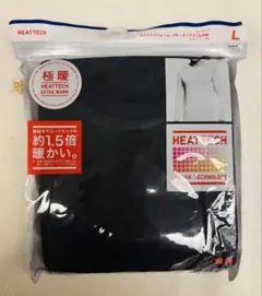 Item thumbnail for item cabbfc84-43e8-4377-92bf-329780e1e60e