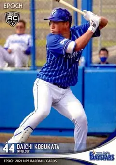 Item thumbnail for item 5d73eb10-cd82-4340-8fee-82d2ba1d4dff