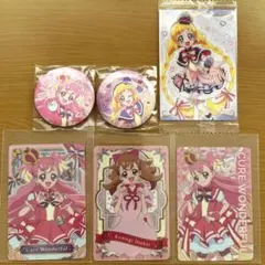 わんだふるぷりきゅあ キュアワンダフル キュアフレンディ まとめ売り