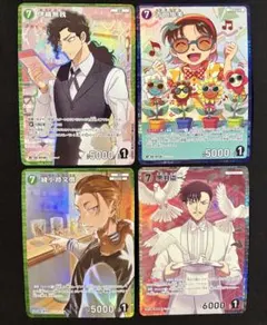 Item thumbnail for item 2f924288-913e-475e-8acf-edced27cd42c