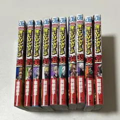 ヒロアカ セット 漫画 28〜37巻