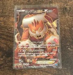 2026年最新】ランドロス srの人気アイテム - メルカリ