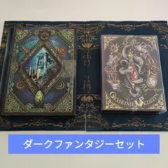 2026年最新】ナハトラビュリント 缶の人気アイテム - メルカリ