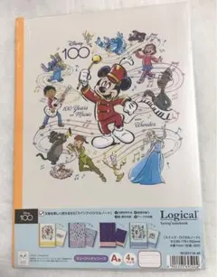 Disney 100周年 ノート ロジカルノート ディズニー　4冊セット