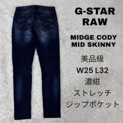 G-STAR RAW MIDGE CODY MID SKINNY WMN W25