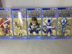 ドラゴンボール　トレジャーラリー　ワーコレ　メタルクウラver